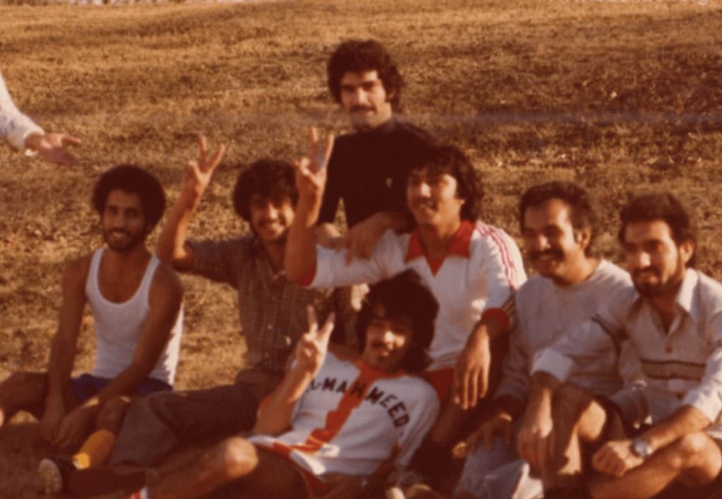 Early Muslim Group gathering, circa 1977