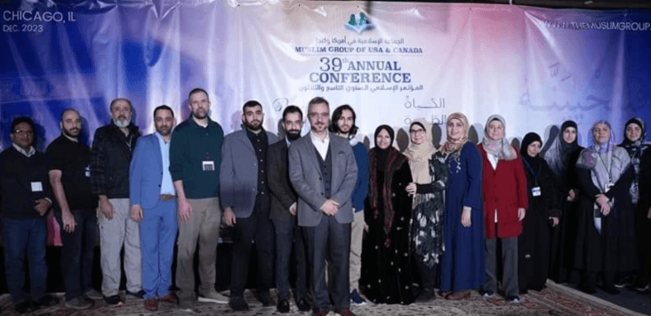 Muslim Group conference organizers and volunteers